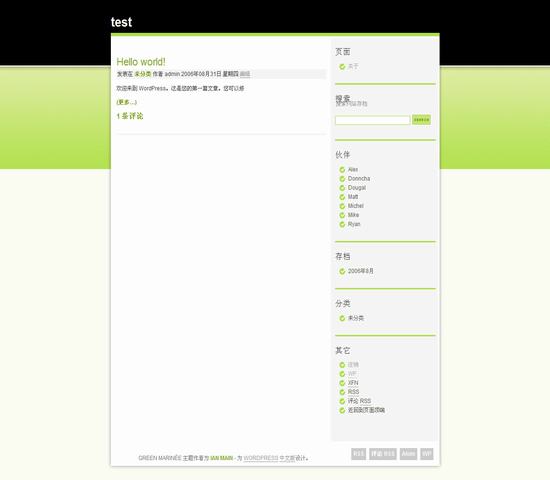 WordPress green-marinee_Yunyiwl.com_主题模板插图