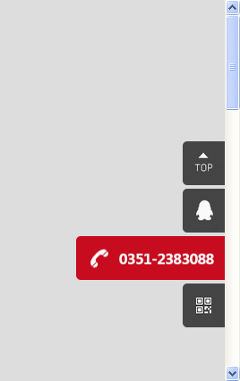 jQuery网页右侧浮动带二维码返回顶部效果