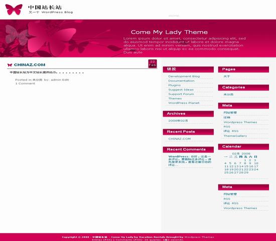 WordPress My Lady模板_Yunyiwl.com_Yunyiwl.com插图