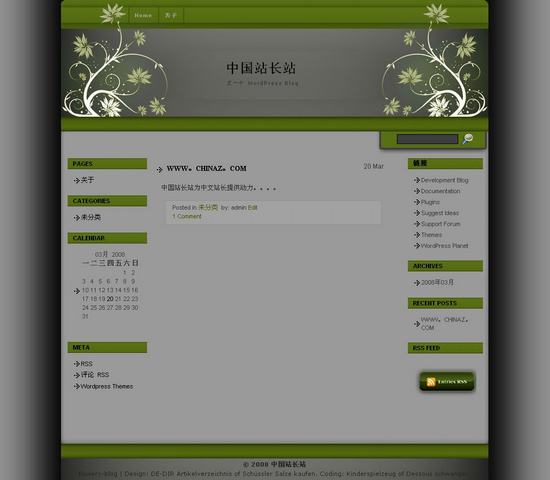 WordPress 花纹模板_Yunyiwl.com_wordpress模板插图