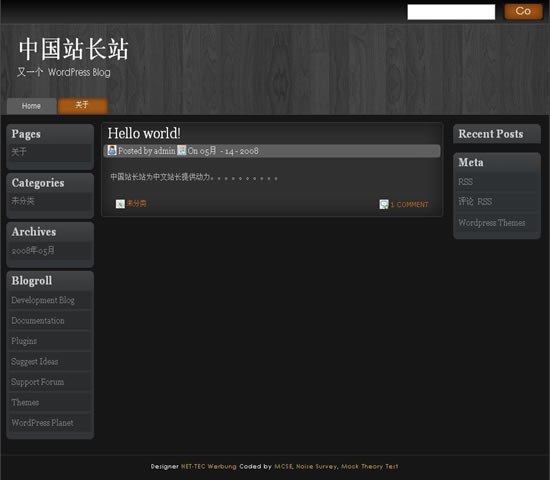 WordPress nutone模板_Yunyiwl.com_主题模板插图