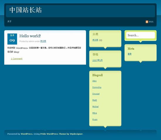 WordPress Pride_Yunyiwl.com_wordpress模板插图