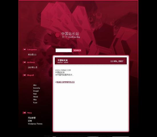 WordPress Velvetcubes_Yunyiwl.com_主题模板插图