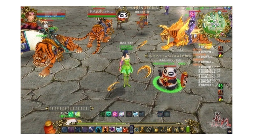 2D版网络游戏:青城online源代码资源