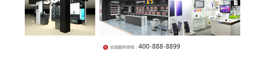 【DedeCMS织梦模板下载】大气产品展示型网站模板 营销型网站模板源码插图6 【DedeCMS织梦模板下载】大气产品展示型网站模板 营销型网站模板源码插图6