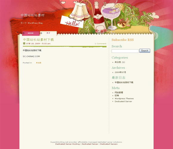 WordPress 圣诞模板_Yunyiwl.com_主题模板插图