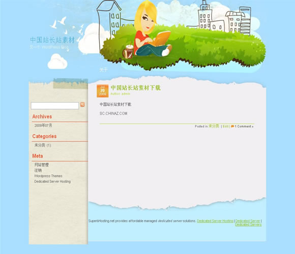 WordPress Laptop模板_Yunyiwl.com_主题模板插图