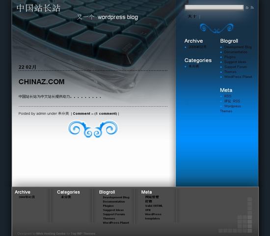 WordPress My PC模板_Yunyiwl.com_主题模板插图