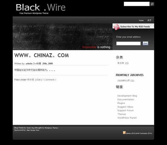 WordPress Blackwire模板_Yunyiwl.com_wordpress模板插图
