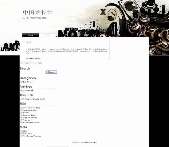WordPress Sound Speaker模板_Yunyiwl.com_主题模板插图