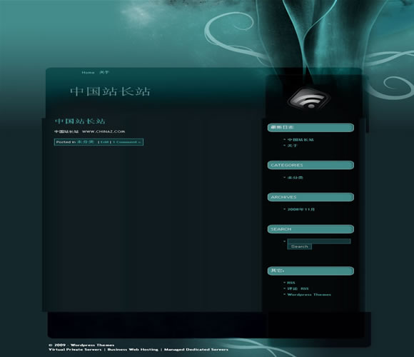 WordPress Deep Green模板_Yunyiwl.com_Yunyiwl.com插图