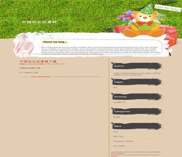 WordPress Teddy模板_Yunyiwl.com_wordpress模板插图