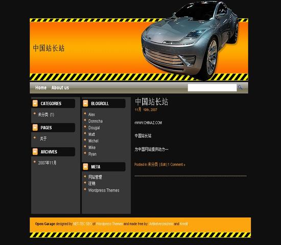 WordPress 汽车风格_Yunyiwl.com_主题下载插图