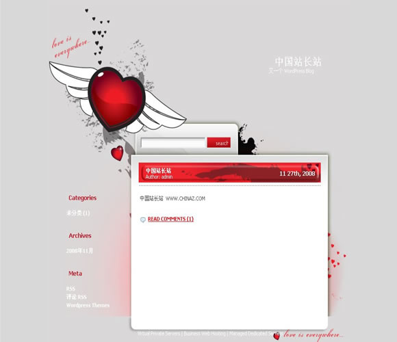 WordPress 爱心模板_Yunyiwl.com_主题下载插图