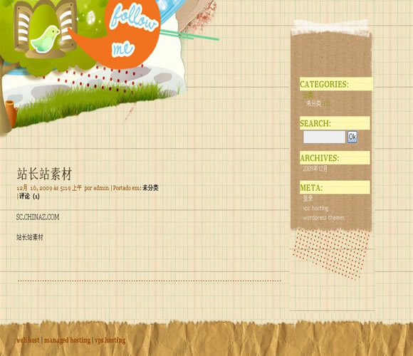 WordPress eyrie模板_Yunyiwl.com_wordpress模板插图