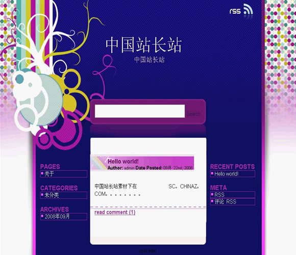 WordPress Purple Vector模板_Yunyiwl.com_wordpress模板插图