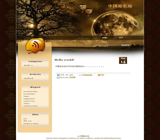 WordPress Leaving模板_Yunyiwl.com_主题模板插图