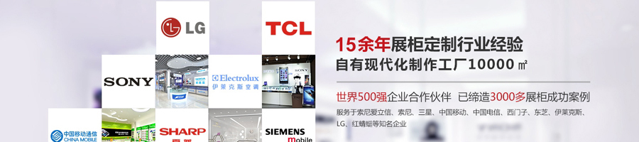 【DedeCMS织梦模板下载】大气产品展示型网站模板 营销型网站模板源码插图1 【DedeCMS织梦模板下载】大气产品展示型网站模板 营销型网站模板源码插图1