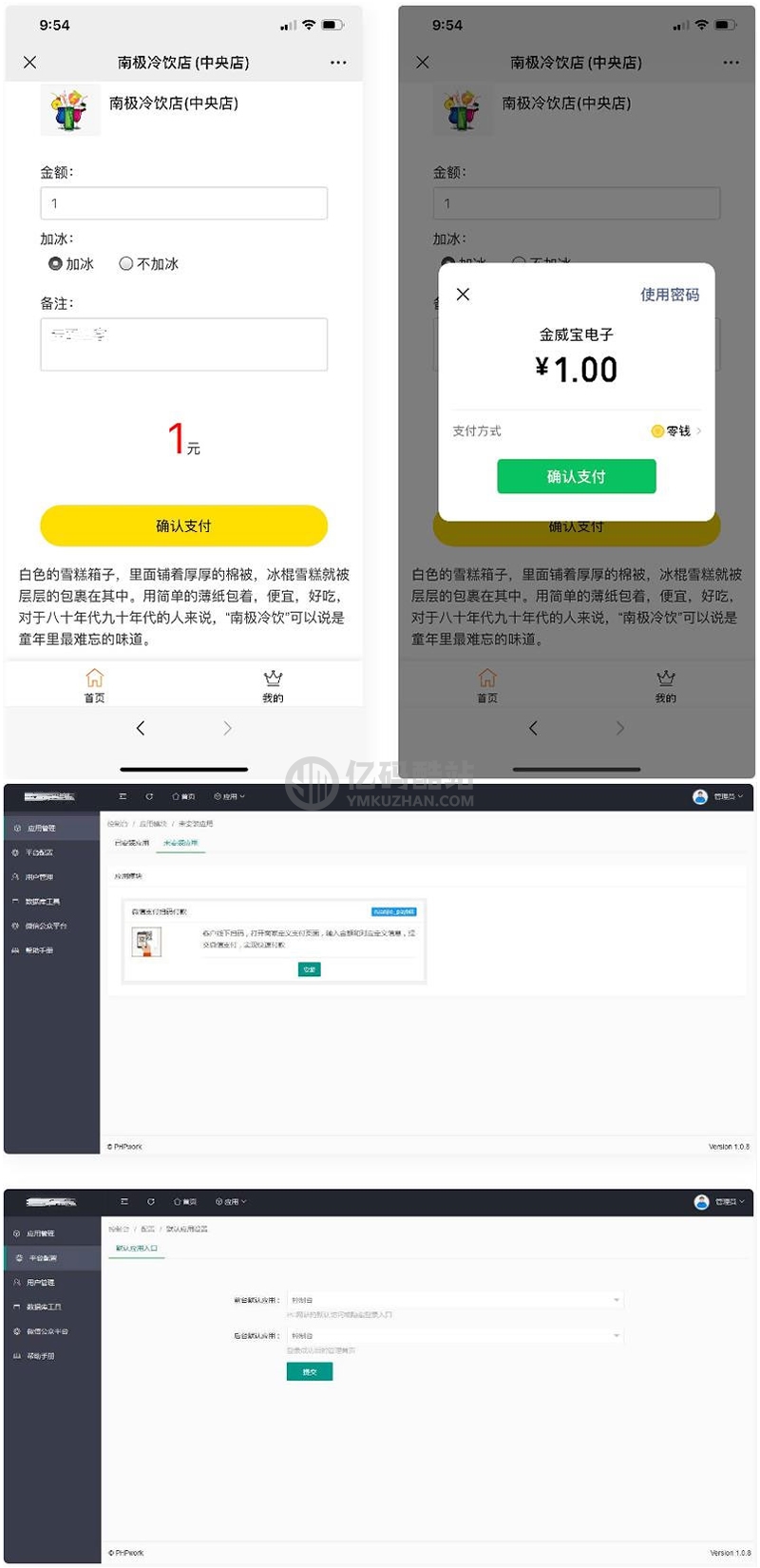 1451439202565756664