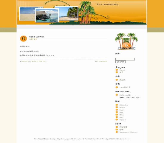 WordPress needtravel_Yunyiwl.com_wordpress主题插图