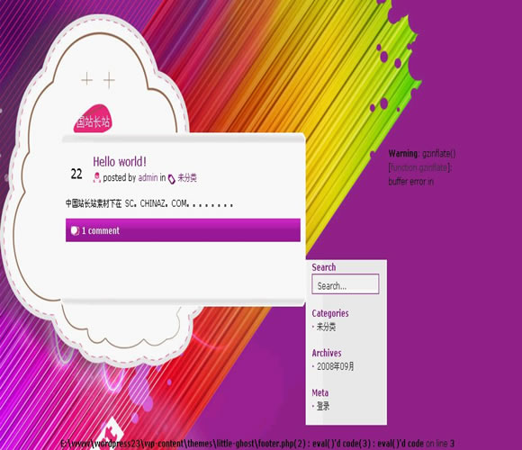 WordPress Little Ghost模板__