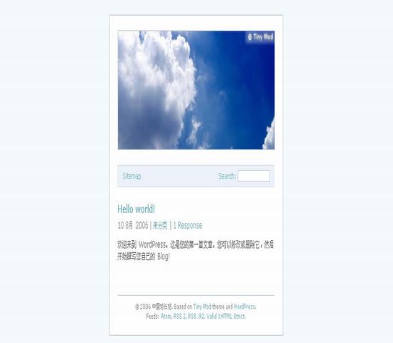 WordPress Tiny Mod_Yunyiwl.com_主题下载插图