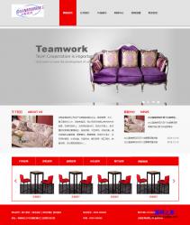 HTML-红色简单家具品牌公司模板_企业官网模板