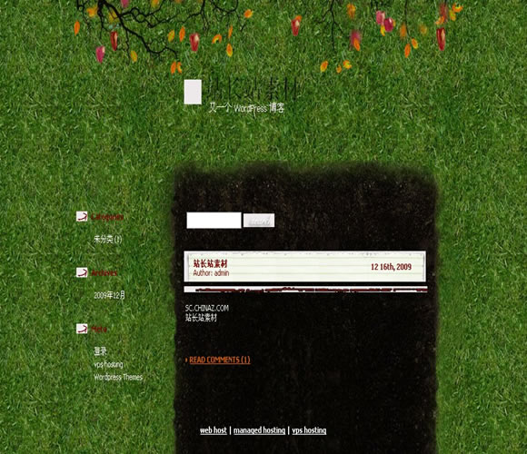 WordPress ground模板_Yunyiwl.com_主题模板插图