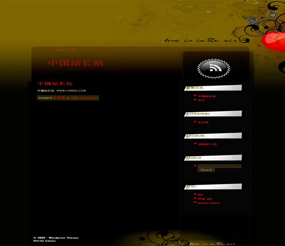 WordPress Love模板_Yunyiwl.com_主题下载插图