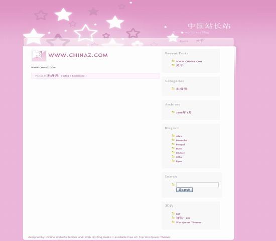 WordPress 星星模板_Yunyiwl.com_wordpress模板插图