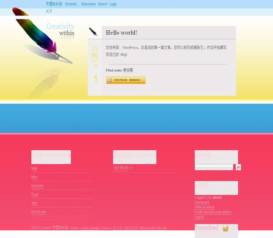 WordPress Rainbow Feather_Yunyiwl.com_主题模板插图