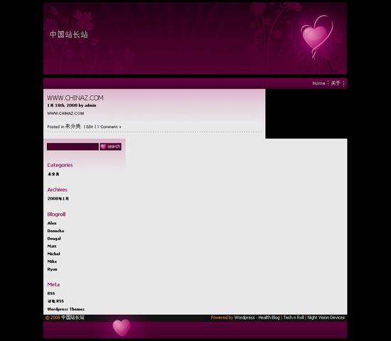 WordPress 情人模板_Yunyiwl.com_主题模板插图