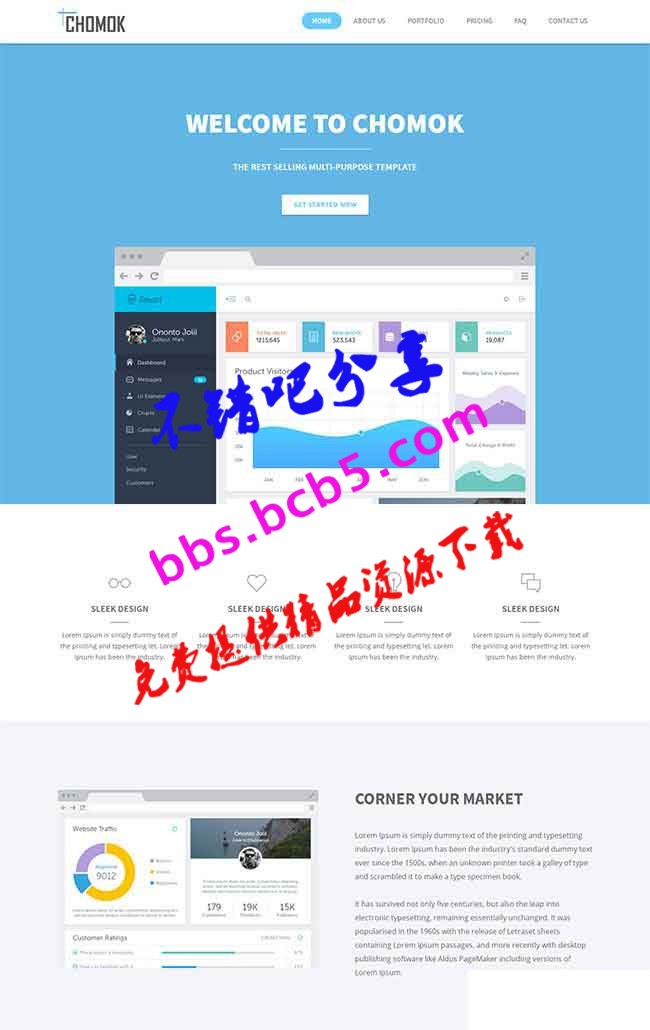 HTML5天蓝色CRM管理系统网站模板免费下载