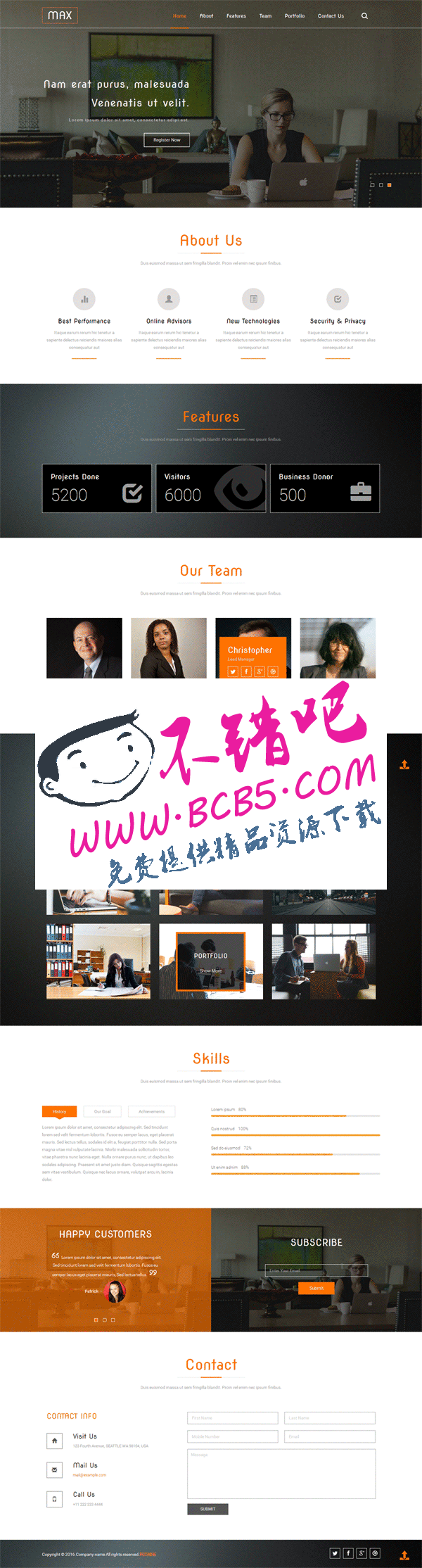 黑色宽屏的商务合作公司html5展示模板