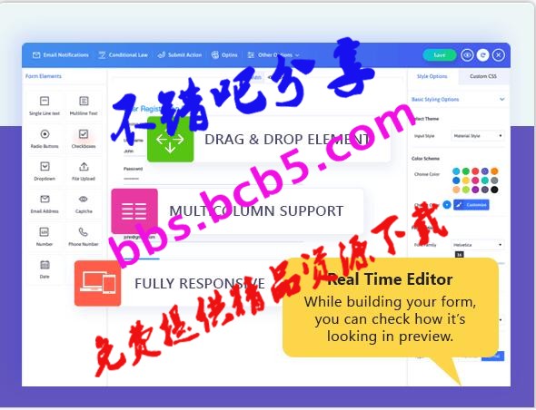 最新 ARForms V3.6.1 响应式表单 中文汉化版WordPress插件源码分享，WP表单构建器插件