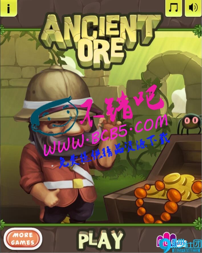 HTML5游戏《古老的矿石》源码下载