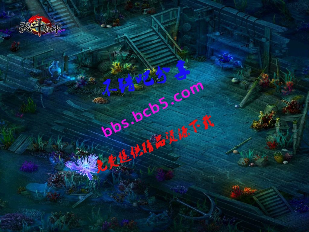 【武斗乾坤】网页游戏 武斗乾坤服务端 即时魔幻页游单机版 一键安装 无限元宝