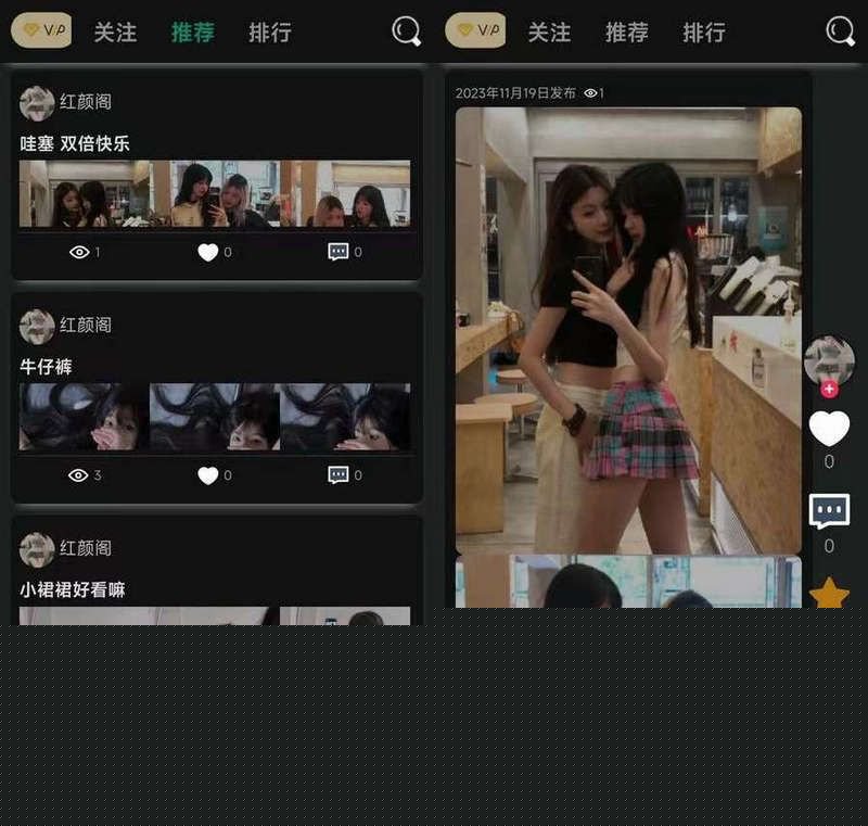 轻量级简洁开源论坛BBS PHP源码