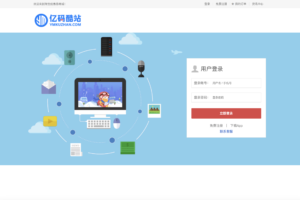 2024PC+H5商城网站源码/PHP购物网站/点卡回收/礼品卡回收商城/优惠券商城/拼团折扣/优惠券回收插图3 2024PC+H5商城网站源码/PHP购物网站/点卡回收/礼品卡回收商城/优惠券商城/拼团折扣/优惠券回收插图3