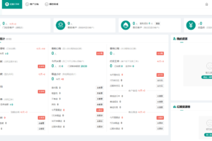 PHP婚恋相亲约会红娘金媒v10.3源码下载PC/微信小程序/抖音小程序源码分享/更新伪静态规则插图19 PHP婚恋相亲约会红娘金媒v10.3源码下载PC/微信小程序/抖音小程序源码分享/更新伪静态规则插图19