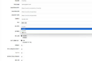 2025内容付费平台源码/创作内容订阅付费网站源码下载/PHP多语言社交平台仿推特插图9 2025内容付费平台源码/创作内容订阅付费网站源码下载/PHP多语言社交平台仿推特插图9