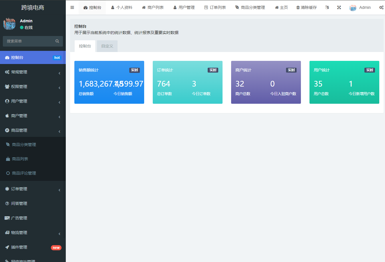 50fd11dc-ed4d-438e-a3e1-f7fb0ea351cb.png