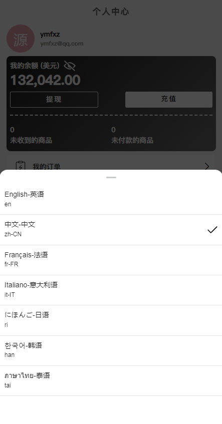 567607fe-f975-4471-a53f-63af35713b33.png