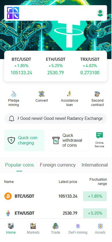 多语言java交易所外汇黄金区块链dapp类型支持授权划转挖矿