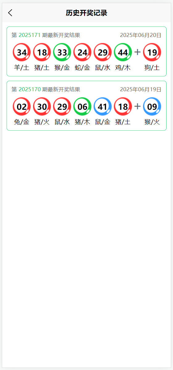 1750690938-d2be2ae174f56b1.png