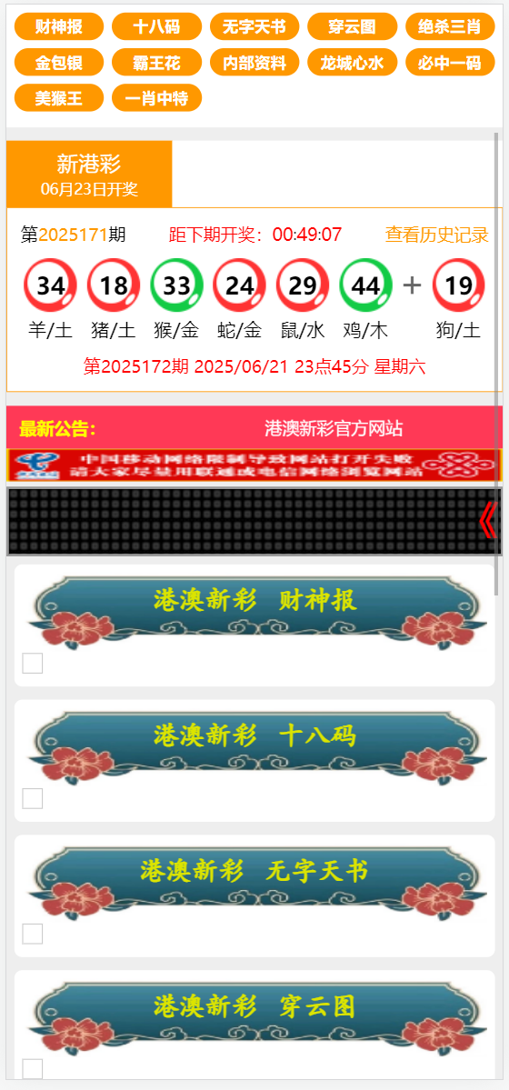 1750690947-d2802968a5d740e.png
