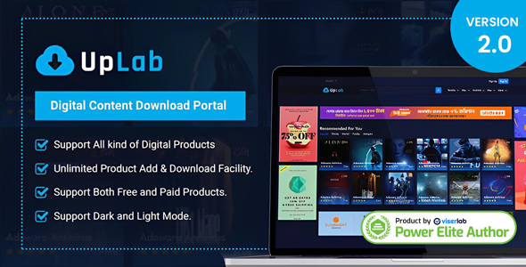 UpLab v2.0 – 数字内容下载系统（nulled）