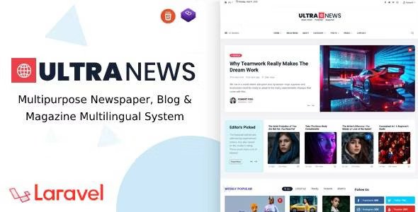 CMS UltraNews v4.0 Laravel适用于杂志、文章、新闻&博客类