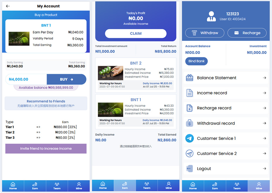 PHP海外投资理财系统源码/英文版理财平台插图1