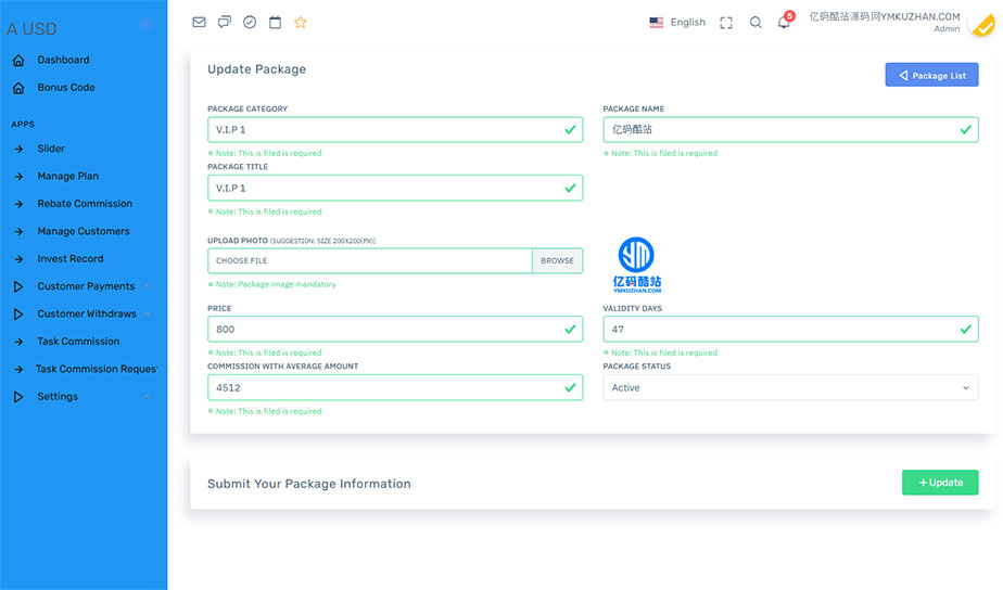 海外虚拟币投资理财系统源码下载/基于Laravel框架插图2 海外虚拟币投资理财系统源码下载/基于Laravel框架插图2
